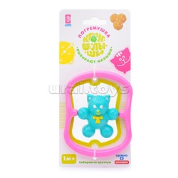 Погремушка "Котёнок Мяу"