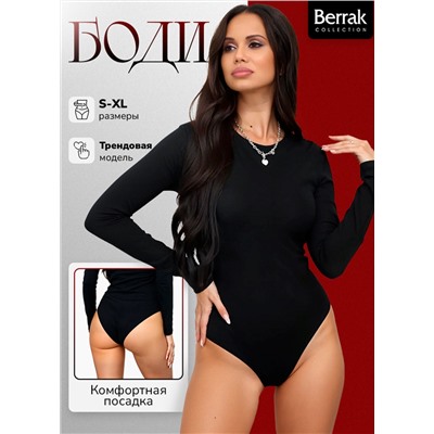 Женское боди Berrak