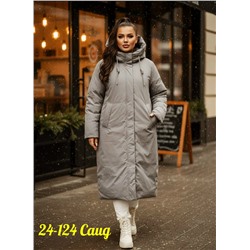 Куртка #23116730