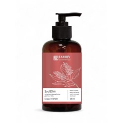 Крем для рук и тела парфюмированный Soul&Skin сандал и нероли, 285 мл