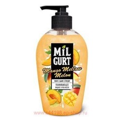 MILGURT Крем-Мыло жидкое Манго и дыня в йогурте 280 гр