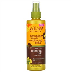 Alba Botanica, гавайский несмываемый спрей-кондиционер, кокосовое молоко, 237 мл (8 жидк. унций)