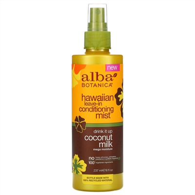 Alba Botanica, гавайский несмываемый спрей-кондиционер, кокосовое молоко, 237 мл (8 жидк. унций)