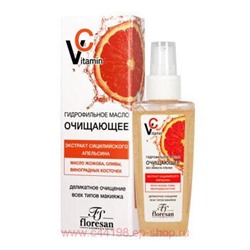 Ф-674 Vitamin C Гидрофильное масло очищающее 100 мл
