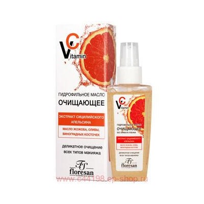 Ф-674 Vitamin C Гидрофильное масло очищающее 100 мл