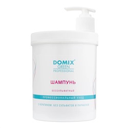 Domix Green Professional Шампунь для волос бессульфатный, 1000 мл 8568