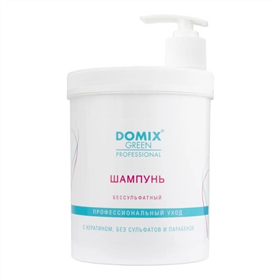 Domix Green Professional Шампунь для волос бессульфатный, 1000 мл 8568