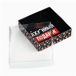 Коробка новогодняя для макарун «Подарок», 12×12×3.5 см