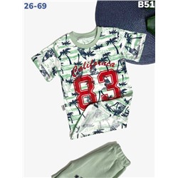 Костюм B51 зеленый