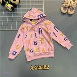 Толстовка 1981347-3