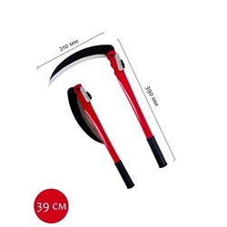 Артикул #23088702