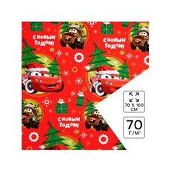 Упаковочная бумага «Машинки» 70×100 см