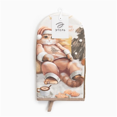 Варежка-прихватка новогодняя «Этель. Уютных вечеров» 15×28 см, саржа, 100% хл, ватин 250 г/м²