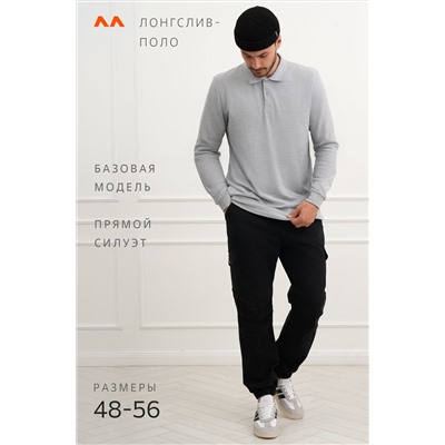 Мужской базовый лонгслив-поло Happyfox