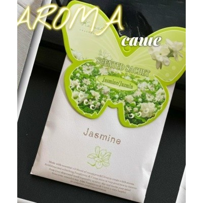 Аромасаше освежитель для дома и автомабиля, жасмин