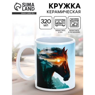 Кружка новогодняя керамическая «Повелитель вершин», лошадь, 320 мл