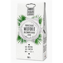 Молоко кокосовое сухое обезжиренное 100г ЭКОПРОДУКТЫ, 1179464