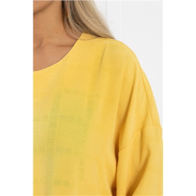 Платье LADY TAIGA, 1103179