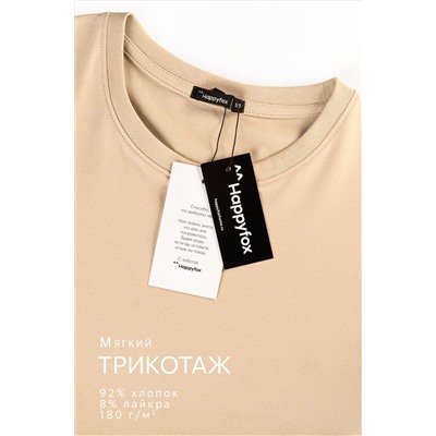 Мужская футболка Happyfox