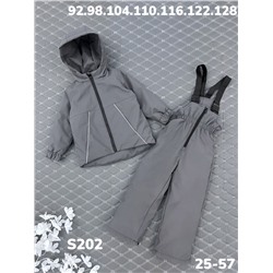 Костюм S202 серый