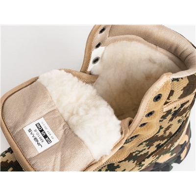 Зимние Ботинки