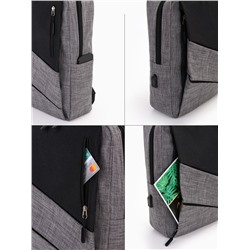 Рюкзак молодёжный на молнии, 4 кармана, с USB разъёмом, размер 29.5×12.5×43 см, чёрный/серый