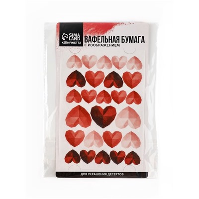 Вафельные картинки для украшения десертов и тортов «Сердечки», А5