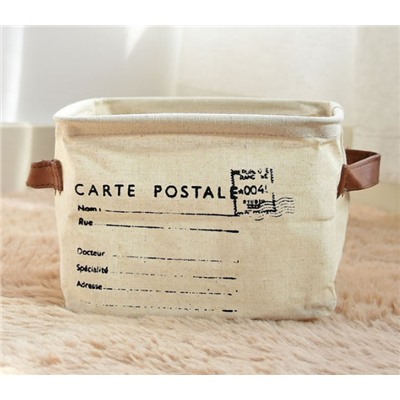 Корзинка с ручками