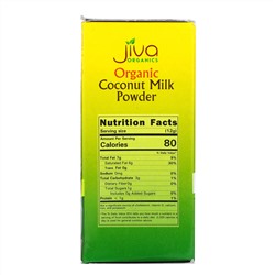Jiva Organics, Organic Coconut Milk Powder, 5.2 oz (150 g)