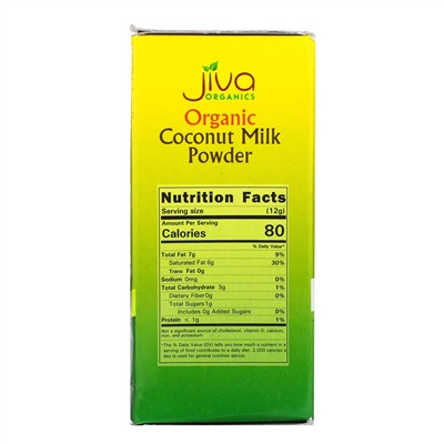Jiva Organics, Organic Coconut Milk Powder, 5.2 oz (150 g)