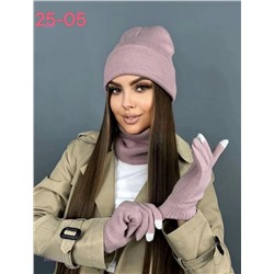 комплект 2053081-5