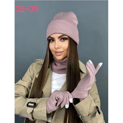 комплект 2053081-5