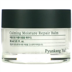 Pyunkang Yul, Calming Moisture Repair Balm, 1.01 fl oz (30 ml)