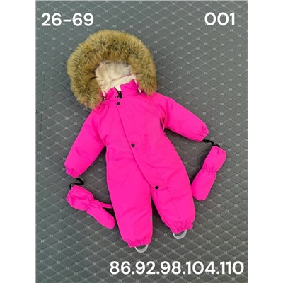 Комбинезон 001 фуксия