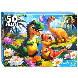 Пазлы 50 "Яркие динозавры"