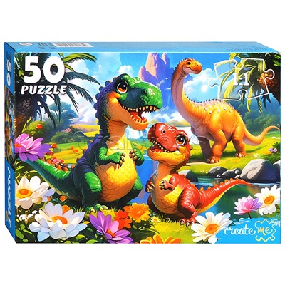 Пазлы 50 "Яркие динозавры"