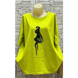 Футболка 1984131-4