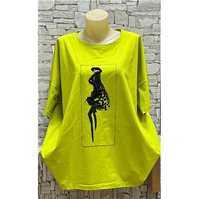 Футболка 1984131-4