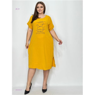 Платье 2053430-3