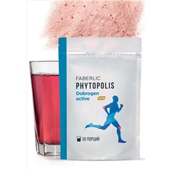 Концентрат коллагенового напитка «Доброген Актив Нью»