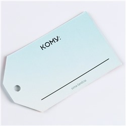 Цветы своими руками из помпонов «Букет весенний», набор для творчества