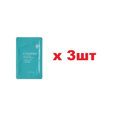 VVbetter Увлажняющий лифтинг-крем с центеллой Teca Lifting Moisture 2мл 3шт