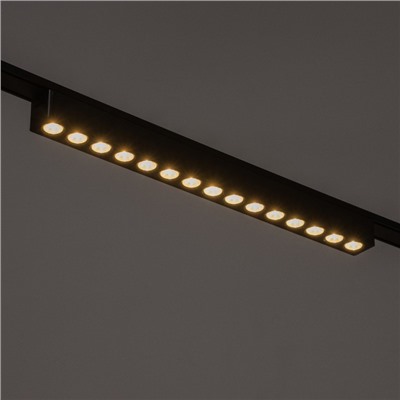 Светильник трековый ULTRA «Линза», светодиодный, 18 Вт, 48 В, 3000K-5700К, CRI90, 33.8×2.6×2.4 см, чёрный