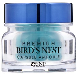 SNP, Premium Bird's Nest, ампульные капсулы с экстрактом ласточкиного гнезда, 30 шт.