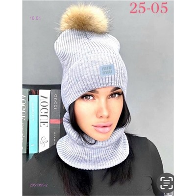 комплект 2051395-2