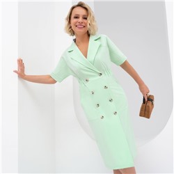 Платье, Призываю удачу