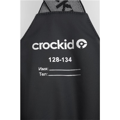 Полукомбинезон CROCKID, 1028022