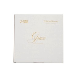 Тарелки WY Grace, d=25.5 см, набор 2 шт., фарфор, белые