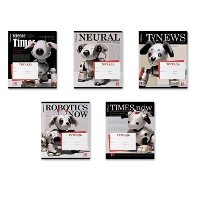 Тетрадь  18л линия "Tech News" MIX-PACK 63275 ErichKrause