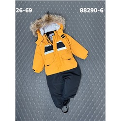 Комбинезон 88290-6 жёлтый